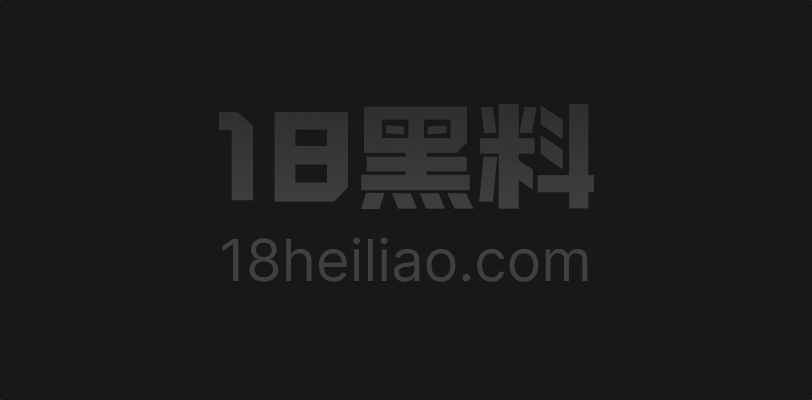 海角社区 家有娇妻新作 情人节送手机高兴答应5P 喝酒跳舞还三洞齐插 - 图1